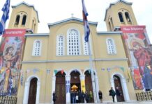 Με λαμπρότητα ο Πειραιάς τιμά τον Άγιο Λουκά τον Ιατρό — Το πρόγραμμα των εκδηλώσεων