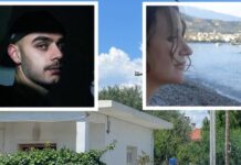 Αίγιο: Συνελήφθη για οπλοκατοχή ο Ιταλός, δεν έχει ομολογήσει έγκλημα