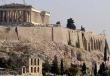 Ποιες πόλεις έχουν το καλύτερο φαγητό στην Ευρώπη: «Μέσα» και η Αθήνα, η νέα κατάταξη