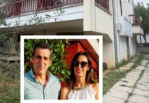 Το συγκλονιστικό μήνυμα της αδελφής της Αντιγόνης που δολοφονήθηκε στη Δράμα