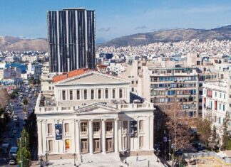 Προσοχή: Κλείνει το κέντρο του Πειραιά – Δείτε πότε και γιατί !