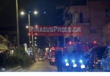 Πειραιάς: Συναγερμός τώρα στη Θηβών! (φωτο)