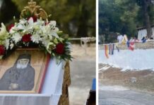 Σαλαμίνα: Εορτασμός του Οσίου Παϊσίου του Αγιορείτου στο Αιάντειο Σαλαμίνας