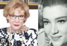 Μάρω Κοντού: Το ιατρικό ανακοινωθέν του «Αγίου Σάββα» για τον θάνατό της