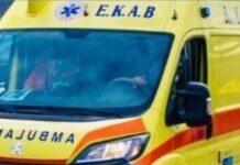 Στο νοσοκομείο 22χρονη τουρίστρια μετά από πτώση σε πλοίο