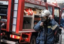 Φωτιά τώρα σε διαμέρισμα στον Πειραιά, κινητοποίηση της Πυροσβεστικής