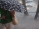 Καιρός: Το σπάνιο φαινόμενο της Παρασκευής