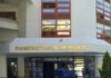 Πανεπιστήμιο Πειραιά: Ποιο είναι το τμήμα με την μεγαλύτερη βάση εισαγωγής το 2026