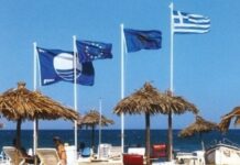 Αφαιρέθηκε η «Γαλάζια Σημαία» από 9 ελληνικές παραλίες – Δείτε σε ποιες περιοχές είναι