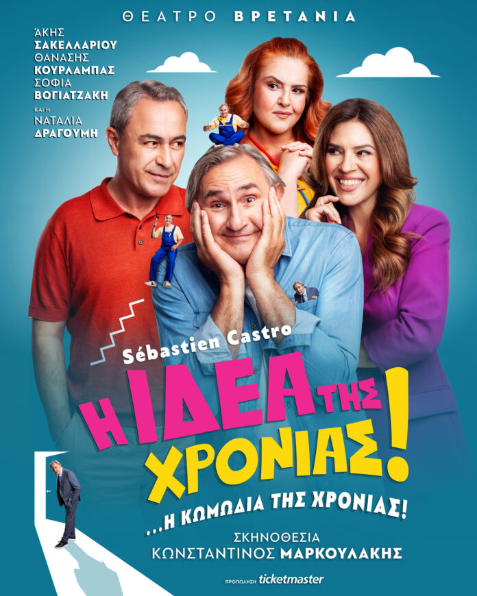 social_post_