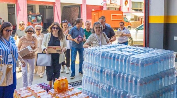 Συγκέντρωση ειδών διατροφής για τους Πυροσβέστες και τους Εθελοντές Πυροσβέστες