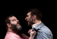 Η παράσταση «πολίτες β κατηγορίας» του Brian Friel ανεβαίνει ξανά στη σκηνή του θεάτρου Τζένη Καρέζη