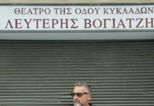 Ο “Γίγαντας”του Mark Rosenblatt από τις 29 Οκτωβρίου στο Θέατρο Οδού Κυκλάδων