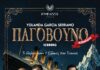 Τί δουλειά έχουν 4 Έλληνες στον Τιτανικό;