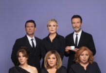 Η θρυλική κωμωδία «Μπαμπάδες με ρούμι» των Παπαθανασίου και Ρέππα συνεχίζεται θριαμβευτικά για 5η χρονιά