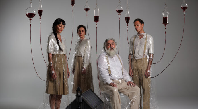 DOGVILLE – Ο Άρης Μπινιάρης επιστρέφει με την νέα του παράσταση στο Δημοτικό Θέατρο Πειραιά