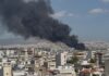 Μεγάλη φωτιά τώρα στο Ρέντη!