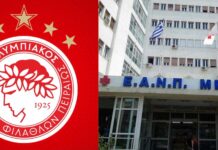 Ολυμπιακός: Μεγάλη προσέλευση του κόσμου στην ετήσια εθελοντική αιμοδοσία