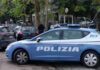 Τραγωδία στη Ρώμη: Γονείς σκότωσαν την 5χρονη ανάπηρη κόρη τους και έβαλαν τέλος στη ζωή τους