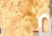 Μεγάλη γιορτή για την Ορθοδοξία σήμερα