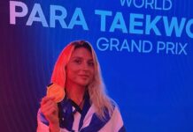 Χρυσό μετάλλιο για τη Χριστίνα Γκέντζου στην Κορέα – Στην κορυφή του Grand Prix παρα-ταεκβοντό
