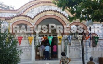Πανηγυρίζει ο Τίμιος Σταυρός στην Καστέλλα Πειραιά