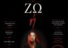 «ΖΩ ή» – Ένα υπαρξιακό θέαμα της μνήμης στο Θέατρο Αλκμήνη