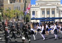 28η Οκτωβρίου στον Πειραιά: Ποιοι δρόμοι θα κλείσουν λόγω της παρέλασης